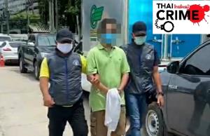 จับหนุ่มแสบ ลวงเหยื่อทำงานในสวนผลไม้ต่างประเทศ