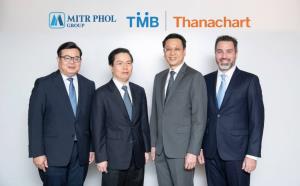 TMB จับมือมิตรผลช่วยชาวไร่ลดต้นทุนผ่านซัพพลายเชน โซลูชัน