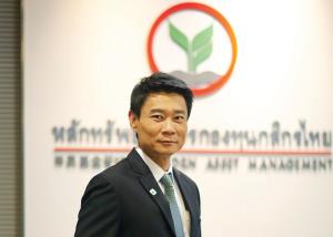 กสิกรฯ แนะลงทุน SSFX วันสุดท้าย ลดภาษีเต็มแมกซ์ 2 แสน