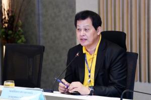 "ธนารักษ์" เดินหน้าพัฒนาการให้บริการด้วยเทคโนโลยีดิจิทัล