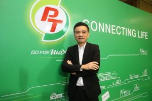 สมาชิกผู้ถือบัตร PT Max Card รับสิทธิ์ “MAX SERVICE” บริการช่วยเหลือฉุกเฉินบนท้องถนน และบริการจัดส่งน้ำมันฉุกเฉิน