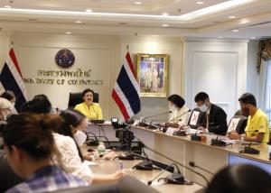 “พาณิชย์” เผยเงินเฟ้อ มิ.ย. 63 ลดลง 1.57% ติดลบต่อเนื่องเป็นเดือนที่ 4