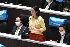 “ตั้น จิตภัสร์” ชี้ งบ ศธ.ปี 64 ไม่สอดรับยุค New Normal