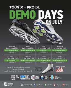 ฟุตจอยจัดกิจกรรม The All New Tour X DEMO DAYS ตลอด ก.ค.