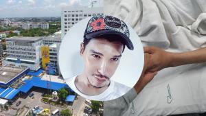 “นาธาน” เหนื่อยหอบ เข้าโรงพยาบาลสมุทรสาคร เมื่อ 2 วันก่อน อาการทรุด-หยุดหายใจชั่วขณะ