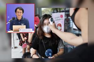 “หมอแก้ว” ตัดพ้อ หวั่นโควิด-19 ระบาดระลอกสอง ชี้พฤติกรรมคนไทยการ์ดตก-ไม่กลัวระบาดซ้ำ