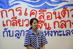 “ช่อ” ลั่น 15 ผู้โชคดีไม่อวตาร แต่โยนสื่อไปเช็กเอง บอก “หมอวรงค์” อยากเห็นหลักฐานไปดูในศาล