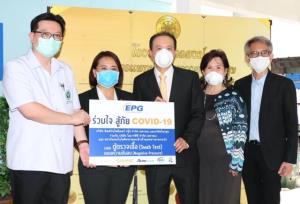 EPG ร่วมกับ IRPC และสถาบันเทคโนโลยีพระจอมเกล้าฯ บริจาคตู้ตรวจเชื้อให้ รพ.สงฆ์