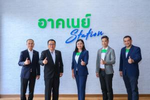 OR เปิดตัว “อาคเนย์ สเตชั่น” ในปั๊มน้ำมัน