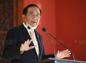 “ประยุทธ์” ประชุมปรับโครงสร้าง สมช.วางยุทธศาสตร์ระยะยาว รองรับภารกิจใหม่