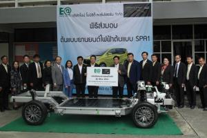 พลังงานบริสุทธิ์มอบแพลตฟอร์มต้นแบบรถไฟฟ้า MINE SPA1
