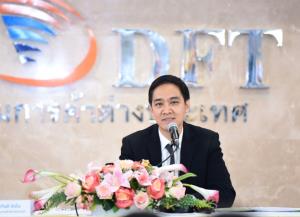 “พาณิชย์” ขานรับ กนป.ให้ขึ้นทะเบียนเป็นผู้นำเข้าน้ำมันปาล์มนอกโควตา WTO เป็นรายปี