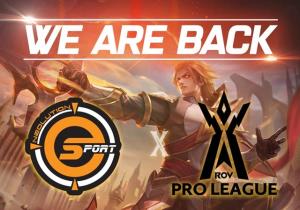 เขากลับมาแล้ว! “Neolution E-Sport” ประกาศเตรียมส่งทีมลุยศึก “ROV Pro League” อีกครั้ง