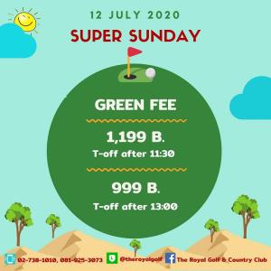 รอยัลกอล์ฟจัด “Super Sunday” เฉพาะอาทิตย์ที่ 12 ก.ค.นี้