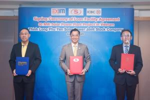 ซุปเปอร์ เอนเนอร์ยีฯ แกร่ง! EXIM-ICBC ปล่อยกู้ 38 ล้านดอลล์