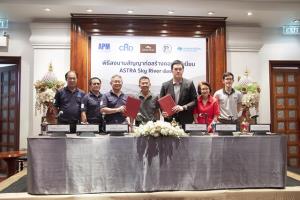 อรสิรินจับมือ CRD สร้างคอนโดฯ หรู-เตรียมตัวเข้าตลาดฯ