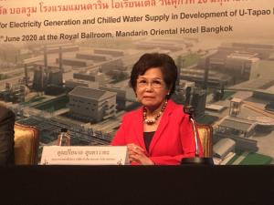 BGRIM ผ่านคัดเลือกสมาชิก FTSE4Good Index Series