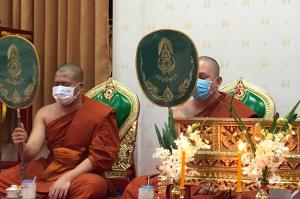 “หมอมนูญ” โพสต์หลังพบพระสงฆ์ดำเนินชีวิตแบบ New Normal สวมหน้ากากอนามัยขณะทำกิจของสงฆ์