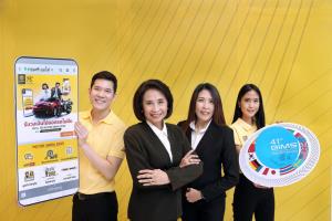 กรุงศรี ออโต้ พร้อมรุกตลาดครึ่งปีหลังผ่าน Motor Show 2020