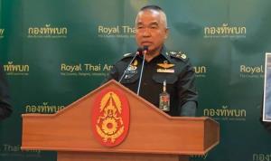 ศบค.ชุดเล็กเสนอยกเลิกเที่ยวบินจากอียิปต์ทั้งหมด ทบทวนสิทธิพิเศษวีไอพีต่างชาติ ยันบุคคลฝ่าฝืน ไม่เกี่ยวระบบ
