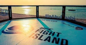 เอาจริง “ไฟต์ ไอส์แลนด์” กับ UFC 251 / ลักษมณ์ นันทิวัชรินทร์