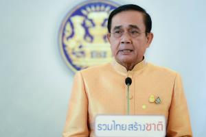 นายกฯ ยันไทยป้องกันโควิดดีแล้ว ทหารอียิปต์ติดเชื้อโผล่ระยองเพราะบางคนขาดระเบียบ