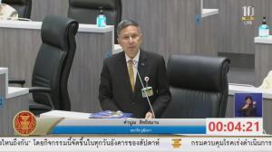 “คำนูณ” ติงรายงานยุทธศาสตร์สร้างปรองดองค่อนข้างลอย ชี้ถึงเวลาล้างผิดผู้ชุมนุมทุกสี
