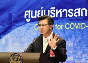 ไทยติดเชื้อโควิด-19 เพิ่ม 3 ราย กลับจากซูดาน เสนอ 5 กิจกรรมรณรงค์ร่วมใจฝ่าโควิด จ.ระยอง ฟื้นฟู ศก.-ท่องเที่ยว