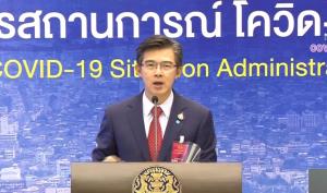 วธ.ยกย่อง “หมอทวีศิลป์”รับรางวัลเกียรติยศผู้ใช้ภาษาไทยสร้างสรรค์