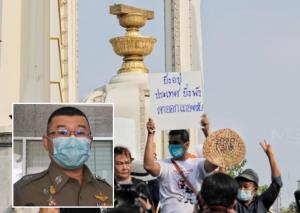ผู้ช่วย ผบ.ตร.ชี้แจงชายชุดดำ “ม็อบปลดแอก” เป็น ตร.นอกเครื่องแบบ บช.น.กางกฎหมายเอาผิดแกนนำ-กลุ่มชูป้าย