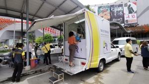 ผลตรวจระยอง 6,287 ราย ยังคงไม่พบเชื้อ เหลือรอผล 214 ราย ปิดเคสลูกทูตซูดานแล้ว