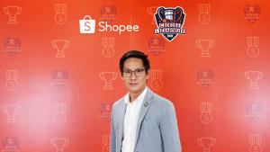'Shopee' ร่วมส่งเสริมทักษะการเขียนโค้ดผ่าน 'Shopee Code League 2020’