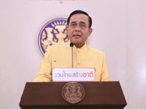 “บิ๊กตู่” ห่วงแทนผู้ปกครอง กลุ่มปลดแอกเคลื่อนไหวละเมิดสถาบันฯ เชื่อ ปชช.ไม่ยอม