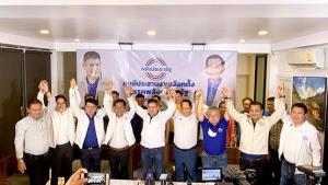 กกต.ประกาศรับรอง “วัฒนา” เป็น ส.ส.เขต 4 ลำปาง “สมชัย” ฉะมติเชิญทำเป็นพิธี