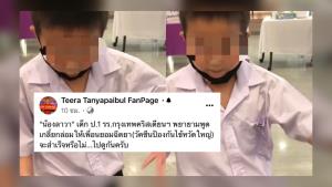 ไวรัลคลิปชื่นชม! “น้องลาวา” นักเจรจาตัวน้อย เกลี้ยกล่อมเพื่อนให้ฉีดวัคซีน (ชมคลิป)