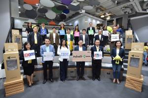 “เอไอเอส” ชวนพันธมิตรรักษ์โลก “กรีนพหลโยธิน” แข่งขันกำจัดขยะ E-Waste อย่างถูกวิธี