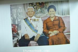 “พ่อตาจอมพลถนอม” คิดทำผงชูรส ญี่ปุ่นเสนอ ๖ ล้านอย่าทำแข่ง! เบื้องหลังกำเนิดผงชูรสตราไทย!!