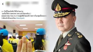 “หมอเหรียญทอง” จี้ผู้ว่าฯ ขอนแก่นไล่ออก ขรก.สาว “ชู 3 นิ้ว” งานถวายพระพร