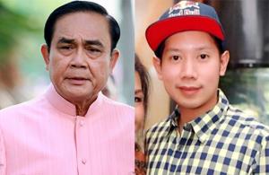 คดี “บอส” ตั้ง กก.ยื้อเวลา จะรอดหรือตายหมู่ !?