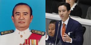 อดีตผู้พิพากษาโพสต์ ติง “พิธา” ชอบสร้างความเข้าใจผิดแก่สังคม หลังตำหนิศาล “คดีทายาทกระทิงแดง”