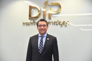 “พาณิชย์” ดันแหล่งผลิต GI เป็นที่เที่ยว นำร่อง 10 สินค้าหวังช่วยเพิ่มรายได้ฐานราก