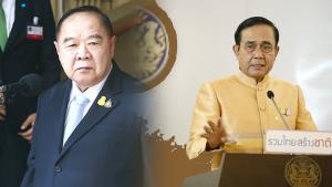 คดี “บอส” เป็นแรงส่ง ปฏิรูป ตร.- อัยการสำเร็จ !?