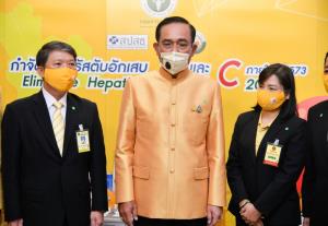 นายกฯ แจ้งที่ประชุม ครม.ตั้ง กก.ตรวจสอบข้อเท็จจริงคดี “บอส อยู่วิทยา” กำชับให้พิจารณาถูกต้องตามกฎหมาย