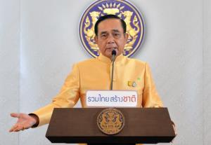 นายกฯ ขอความร่วมมือสำนักจุฬาราชมนตรี ออกแนวทางป้องกันโควิด-19 วันฮารีรายอ