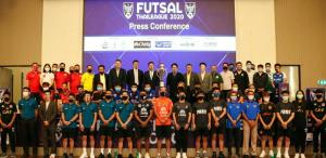 ฟุตซอลไทยลีก 2020 เปิดฉากนัดแรก 1-2 ส.ค. วางมาตรกป้องกันโควิด