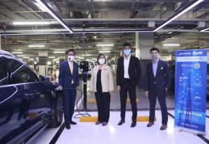 ปตท.จับมือชาร์จฯ เปิดตัวธุรกิจ EV Charging Station