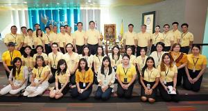 ไทยออยล์ร่วมถวายพระพรชัยมงคล เนื่องในโอกาสมหามงคลเฉลิมพระชนม พรรษา ๖๘ พรรษา