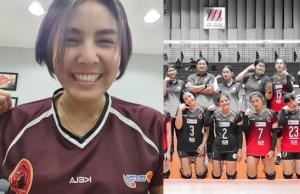ลาแล้วไทยแลนด์! "พรพรรณ" โกอินเตอร์บุกเซตลีกญี่ปุ่น