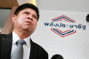 “แรมโบ้” ยัน “ประยุทธ์” ไม่คิดนำ “ม็อบชนม็อบ” จนนำไปสู่การทำรัฐประหาร