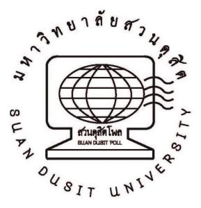 ผลดุสิตโพลชอบนโยบายบัตรสวัสดิการ พปชร.มากที่สุด ประกันสุขภาพ พท.รองมา